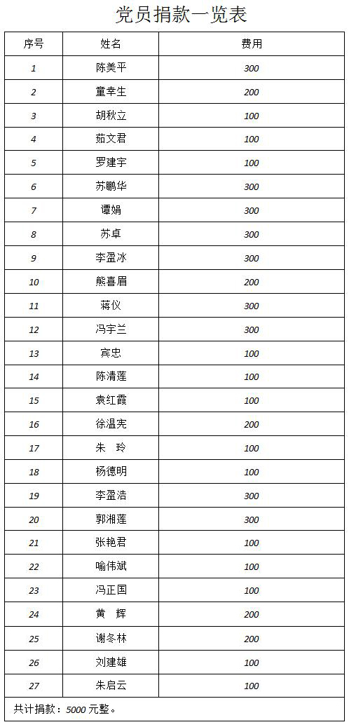 圖片11.jpg