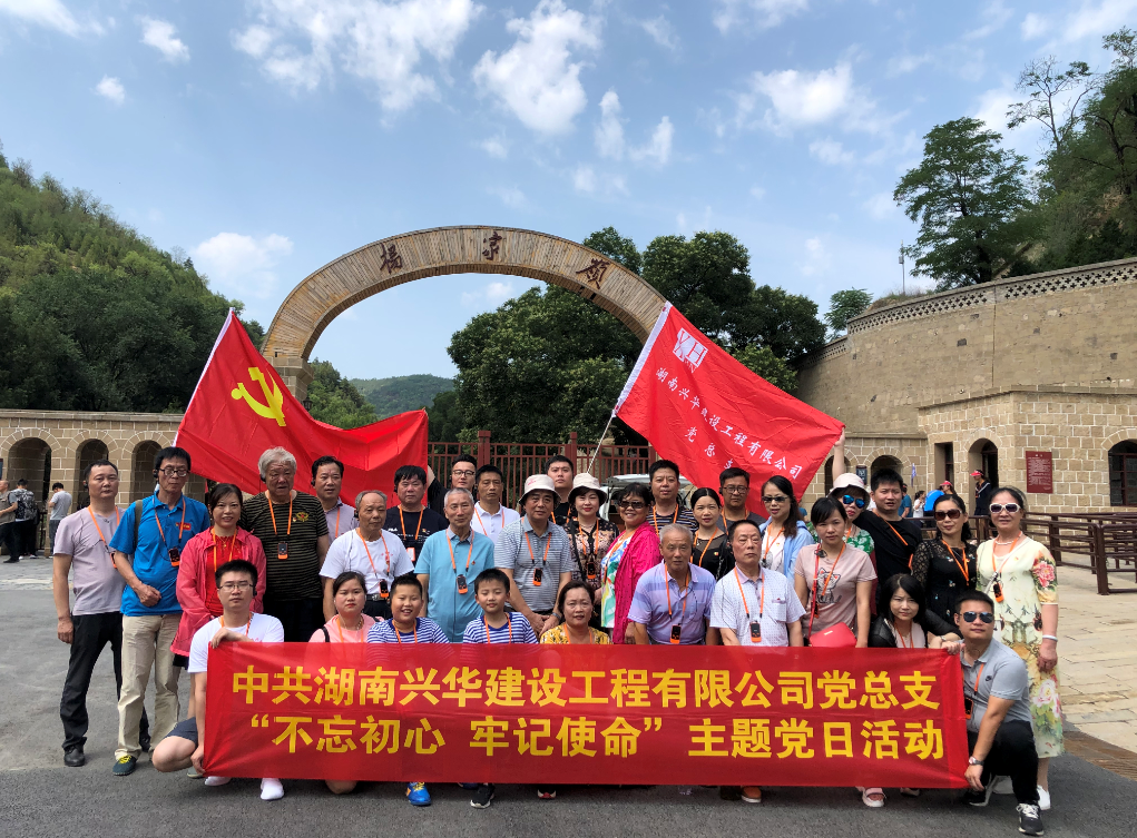 1630978112(1).png